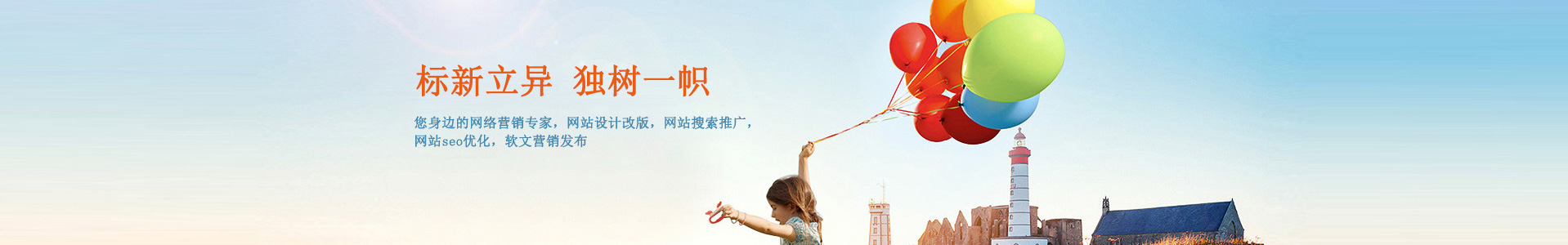 塑料激光焊接機(jī)有哪些常見的問(wèn)題？(圖1)