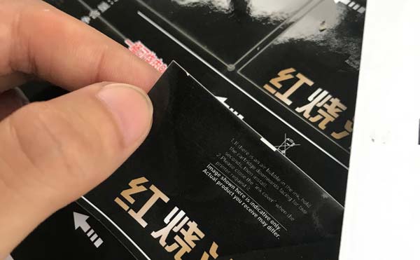 激光切割雕刻紙張的時候黃邊該怎么解決？(圖1)