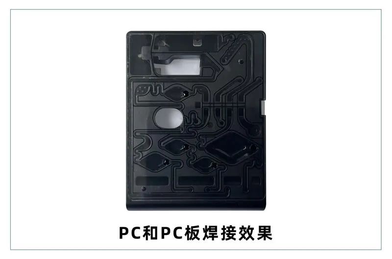 微流控產(chǎn)業(yè)化解決方案，量產(chǎn)下激光焊接擁有絕對(duì)優(yōu)勢(shì)！(圖4)